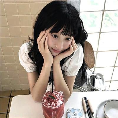 平静之外