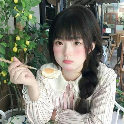 村井之恋